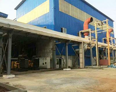 廠(chǎng)房外貌一角